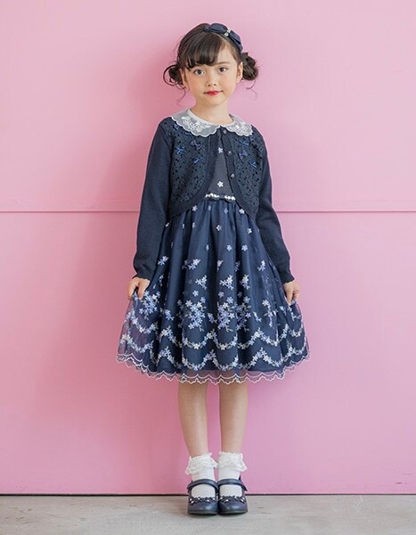 Ceremony Collection 2026