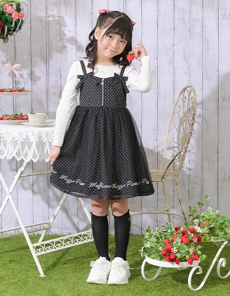 Spring Collection 2026