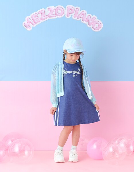 Spring Collection 2026