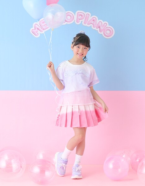 Spring Collection 2026