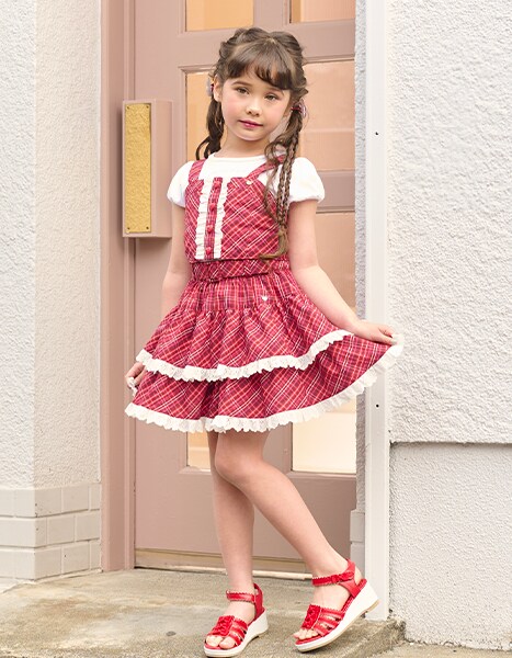 Summer Collection 2026