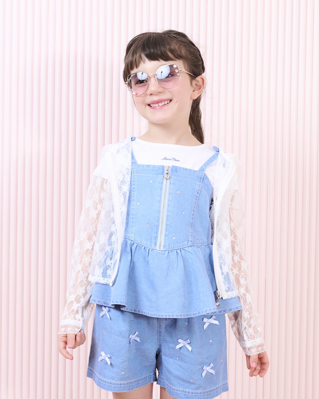 Summer Collection 2026