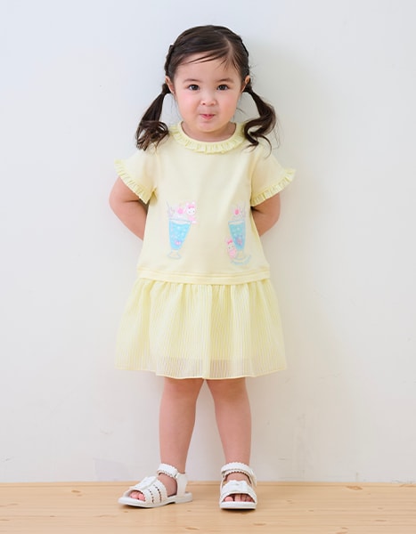 Summer Collection 2026