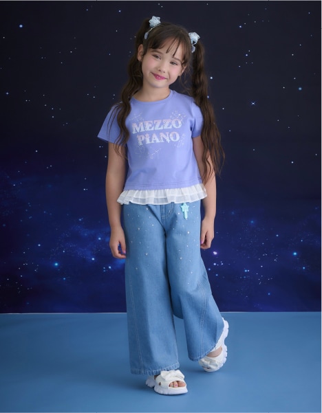 Summer Collection 2026