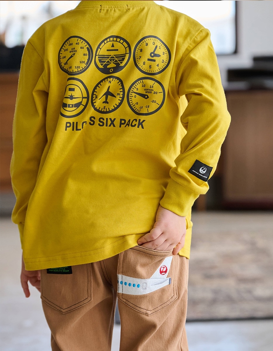 kladskap 2025 JAL COLLECTION