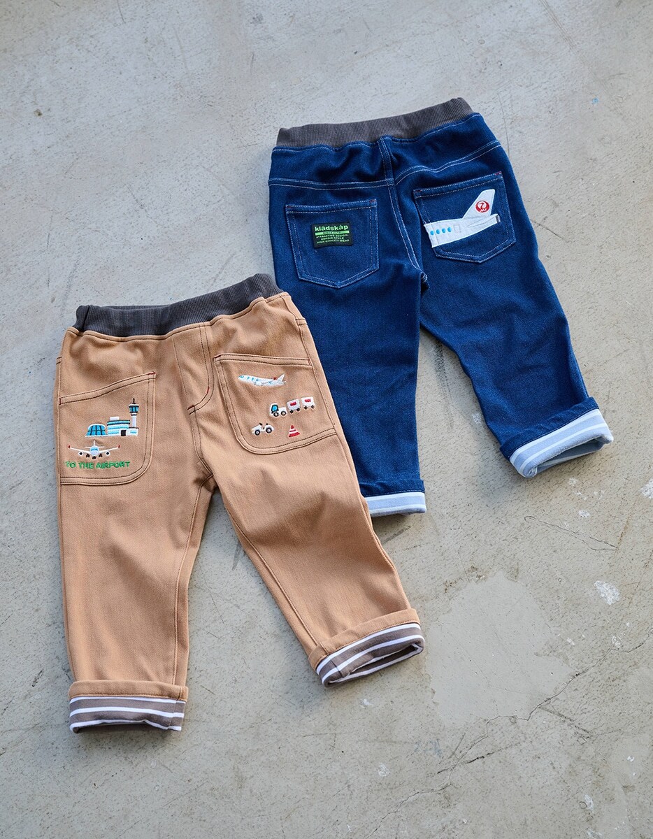 kladskap 2025 JAL COLLECTION