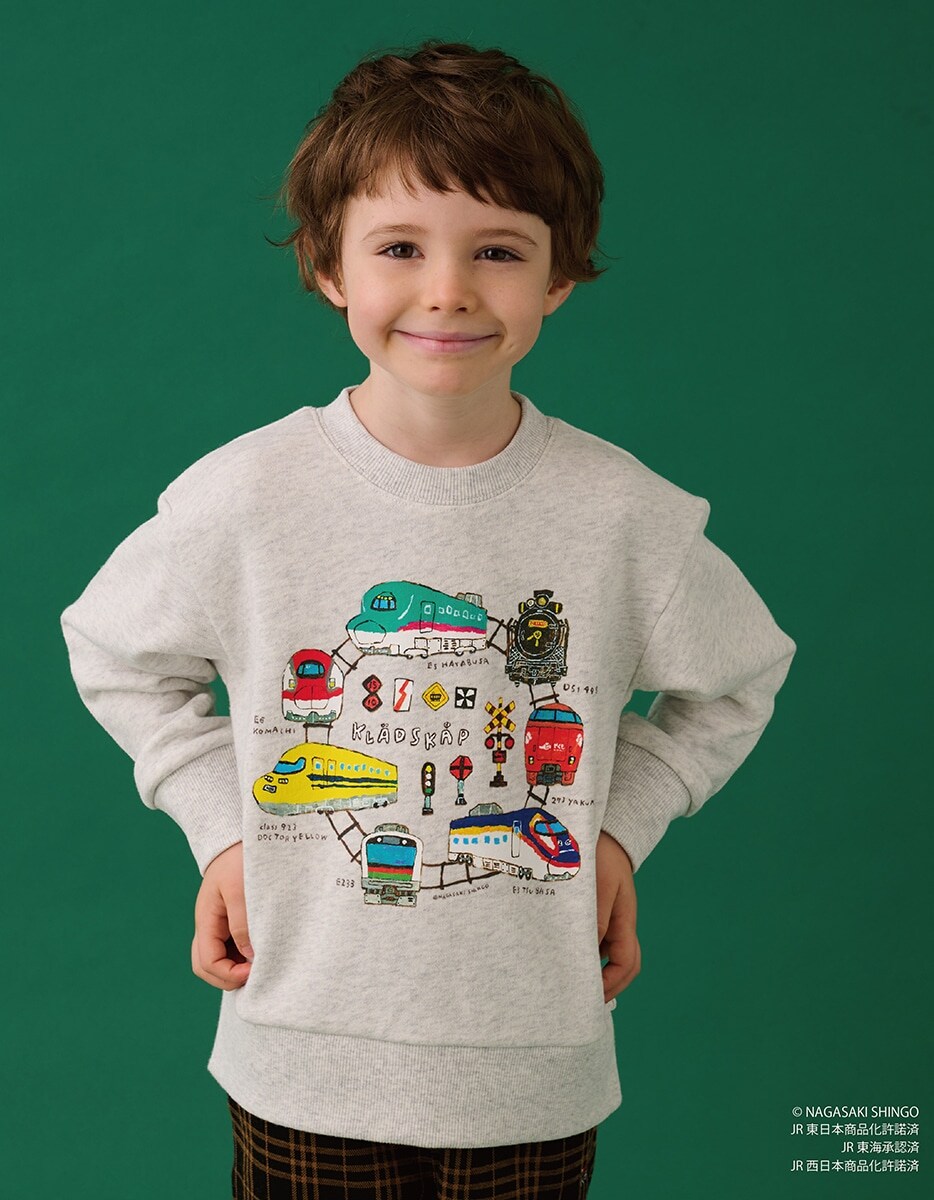 kladskap 2025 WINTER COLLECTION