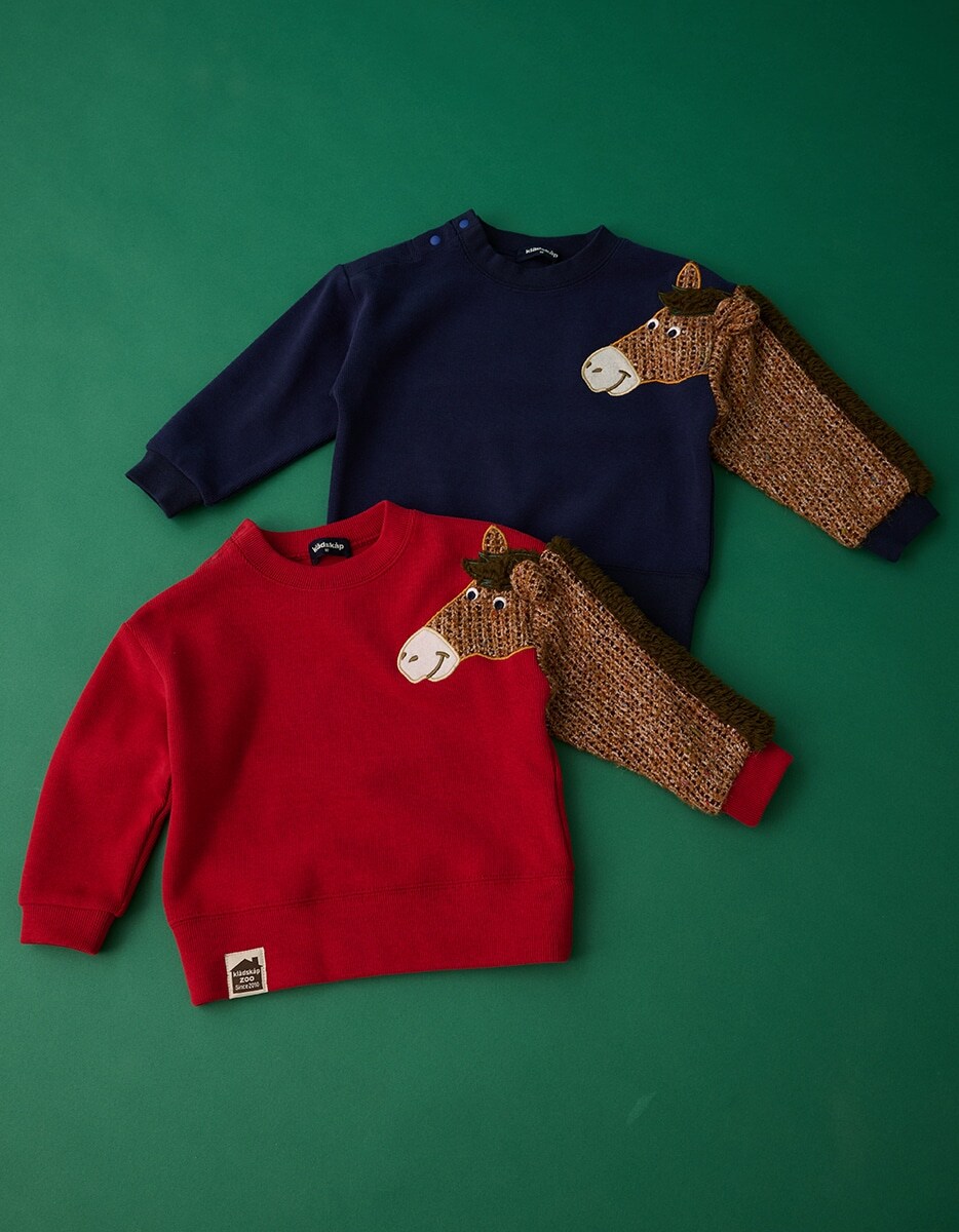 kladskap 2026 ETO COLLECTION