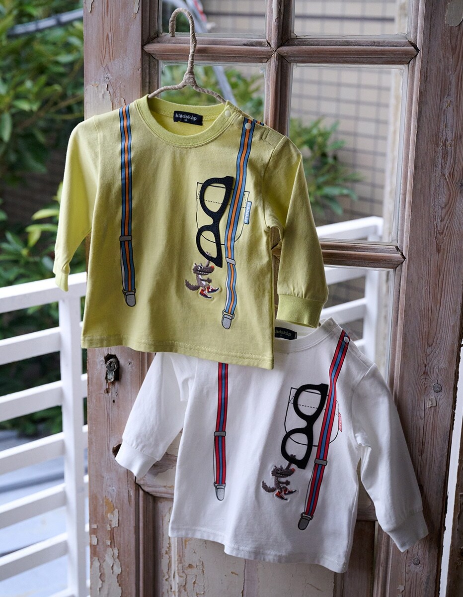 kladskap 2026 SPRING COLLECTION