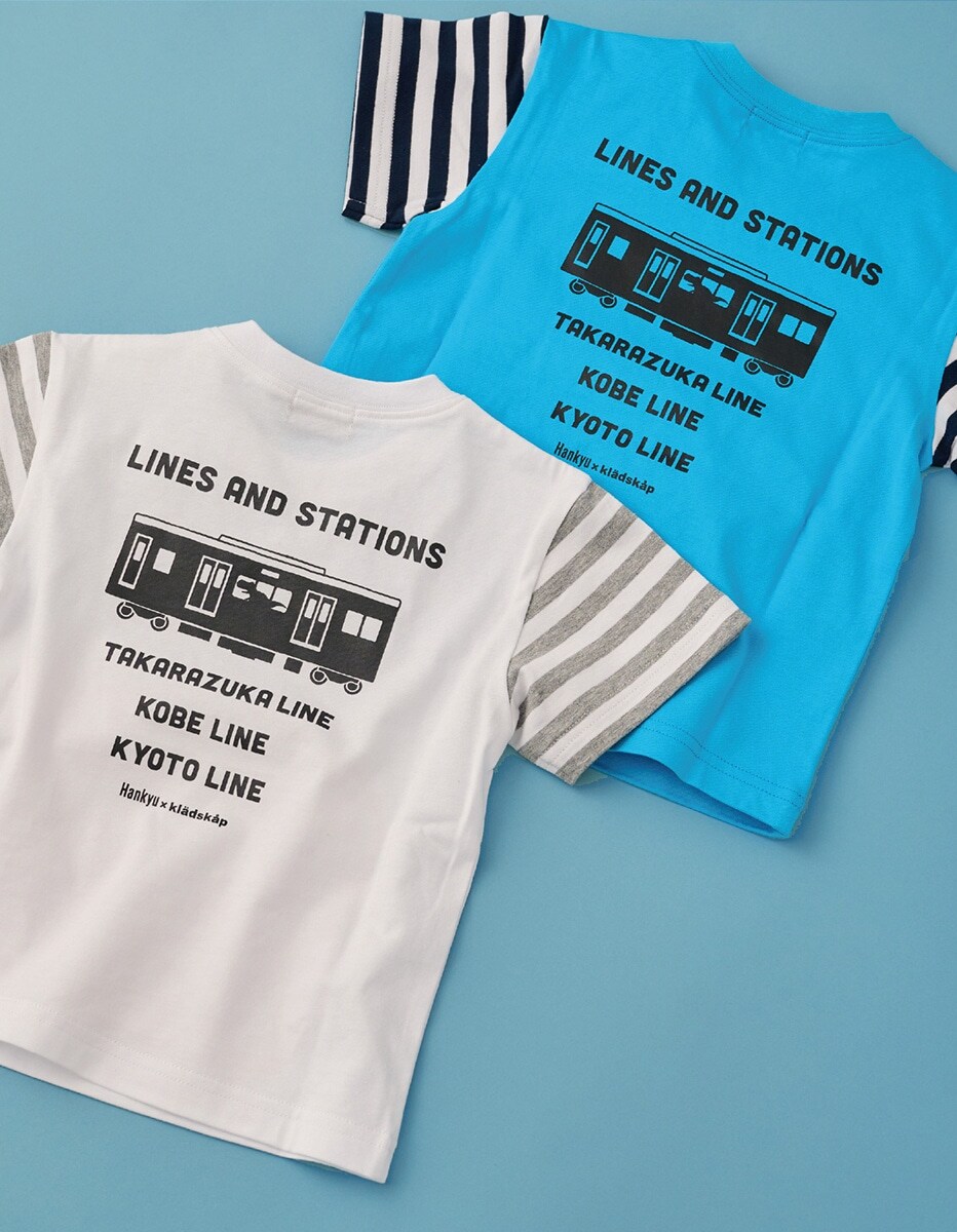 kladskap 2026 HANKYU COLLECTION