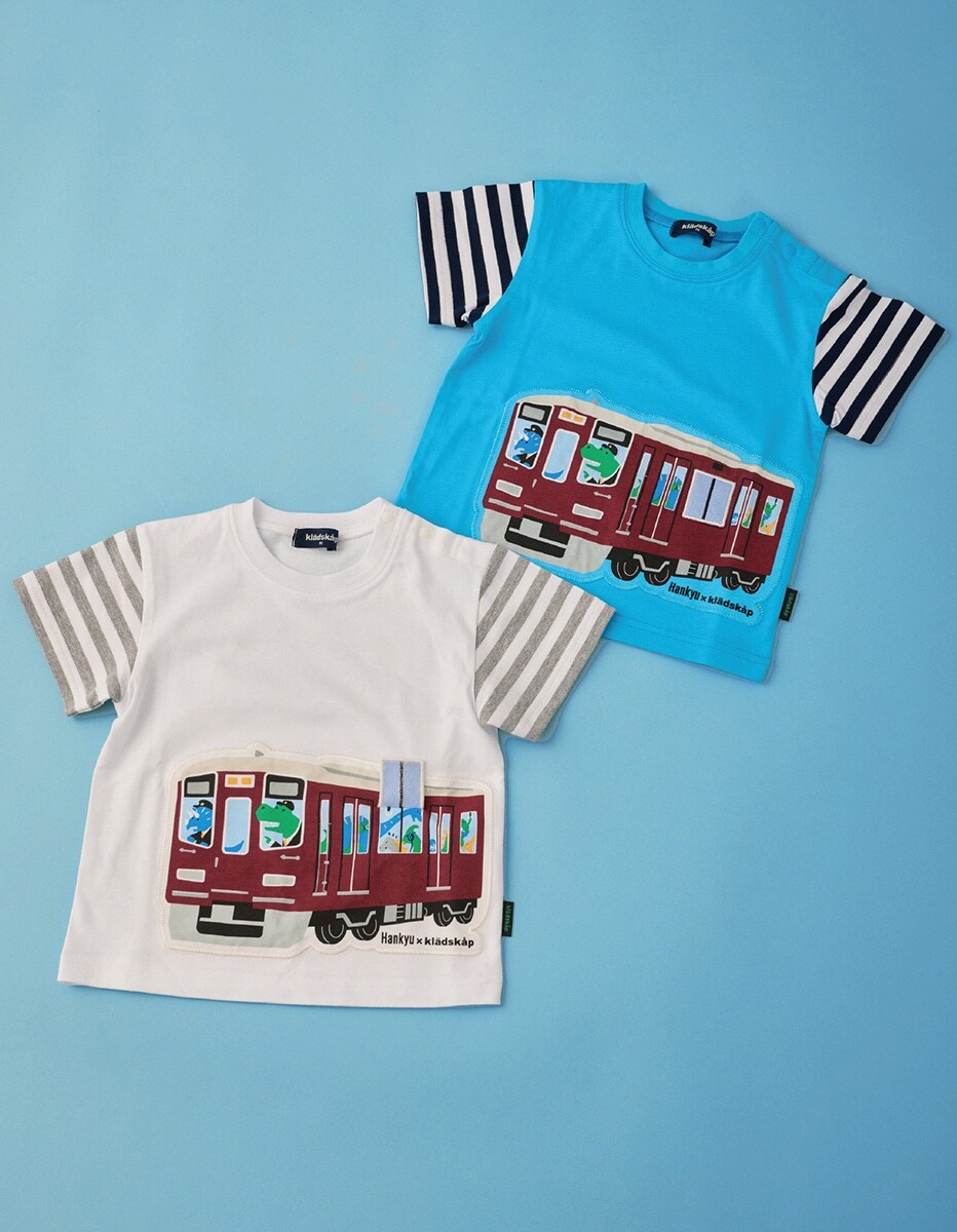 kladskap 2026 HANKYU COLLECTION