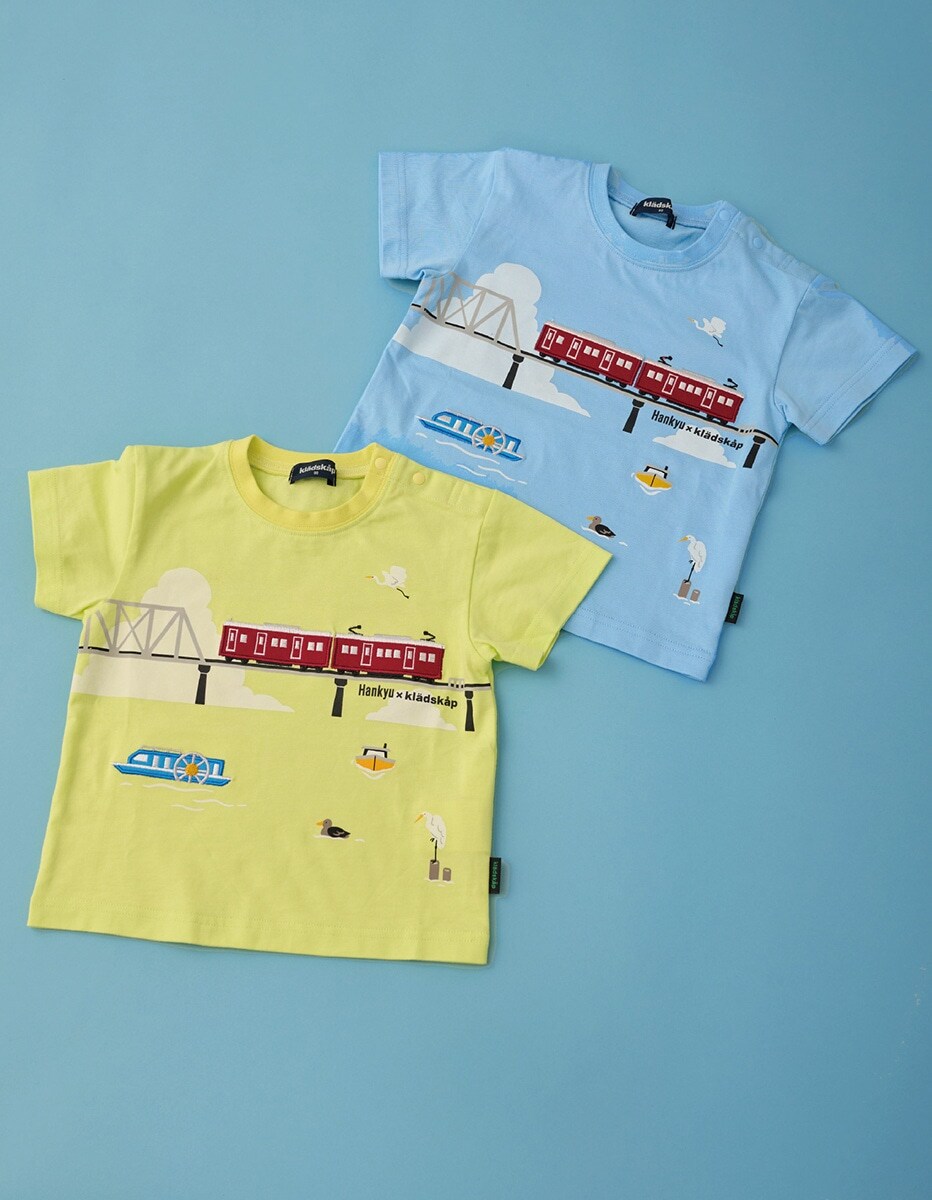 kladskap 2026 HANKYU COLLECTION