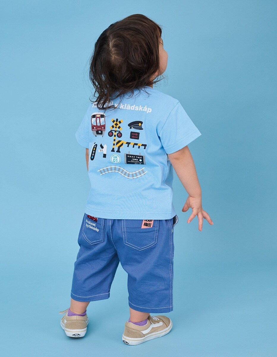 kladskap 2026 HANKYU COLLECTION