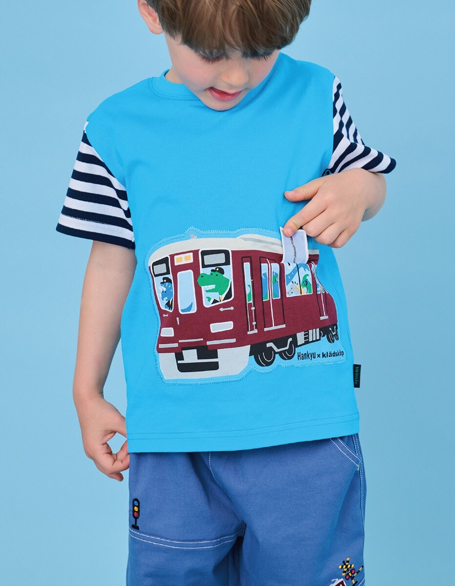 kladskap 2026 HANKYU COLLECTION