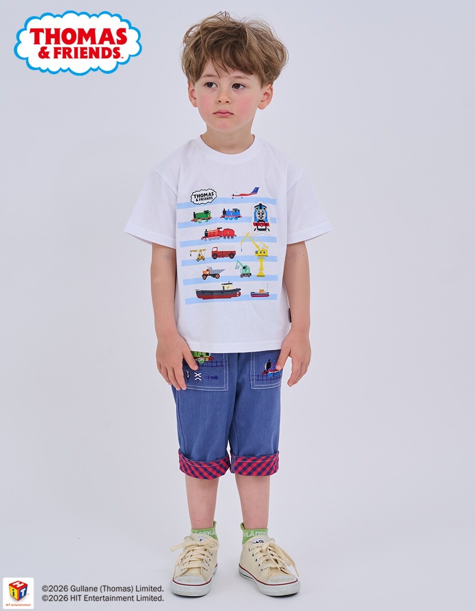 kladskap 2026 THOMAS COLLECTION