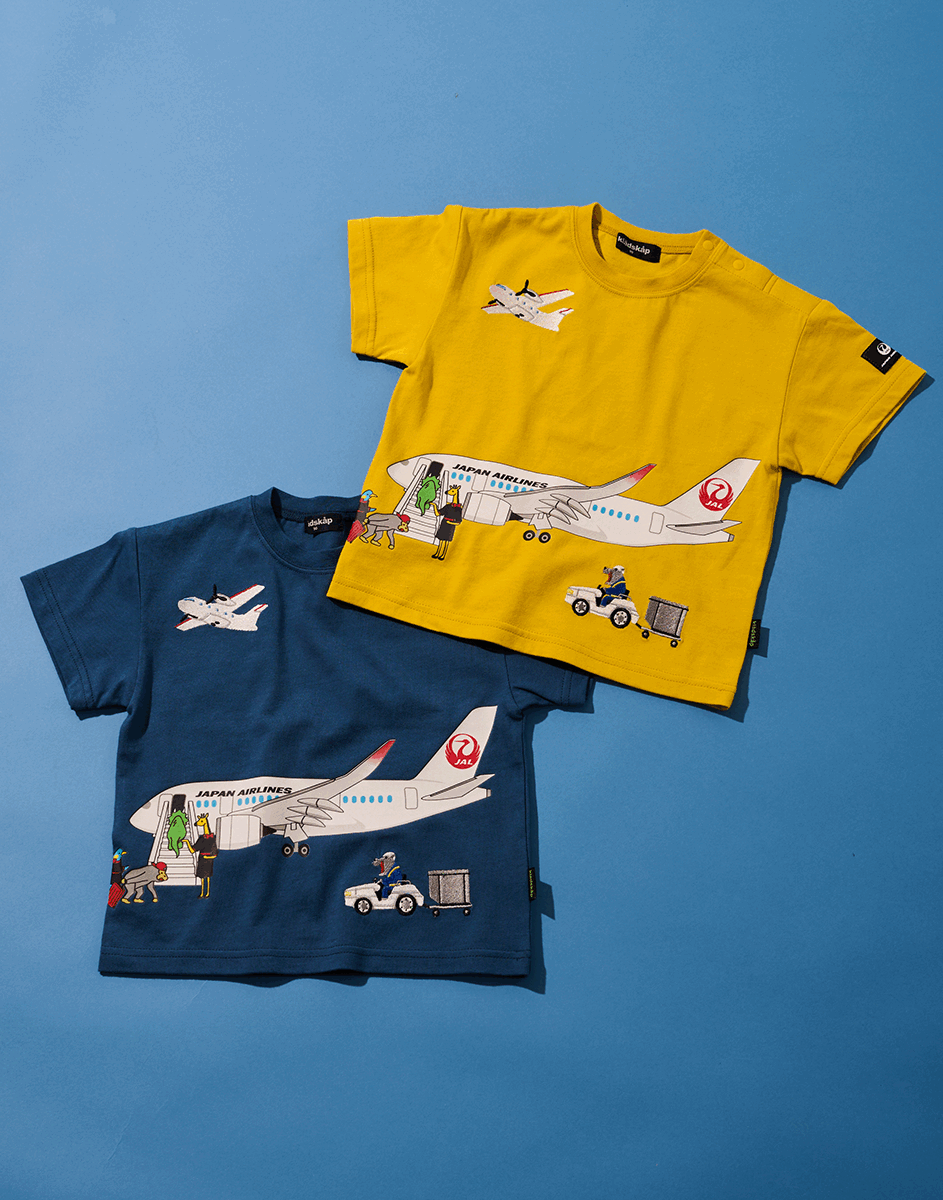 kladskap 2026 SUMMER COLLECTION