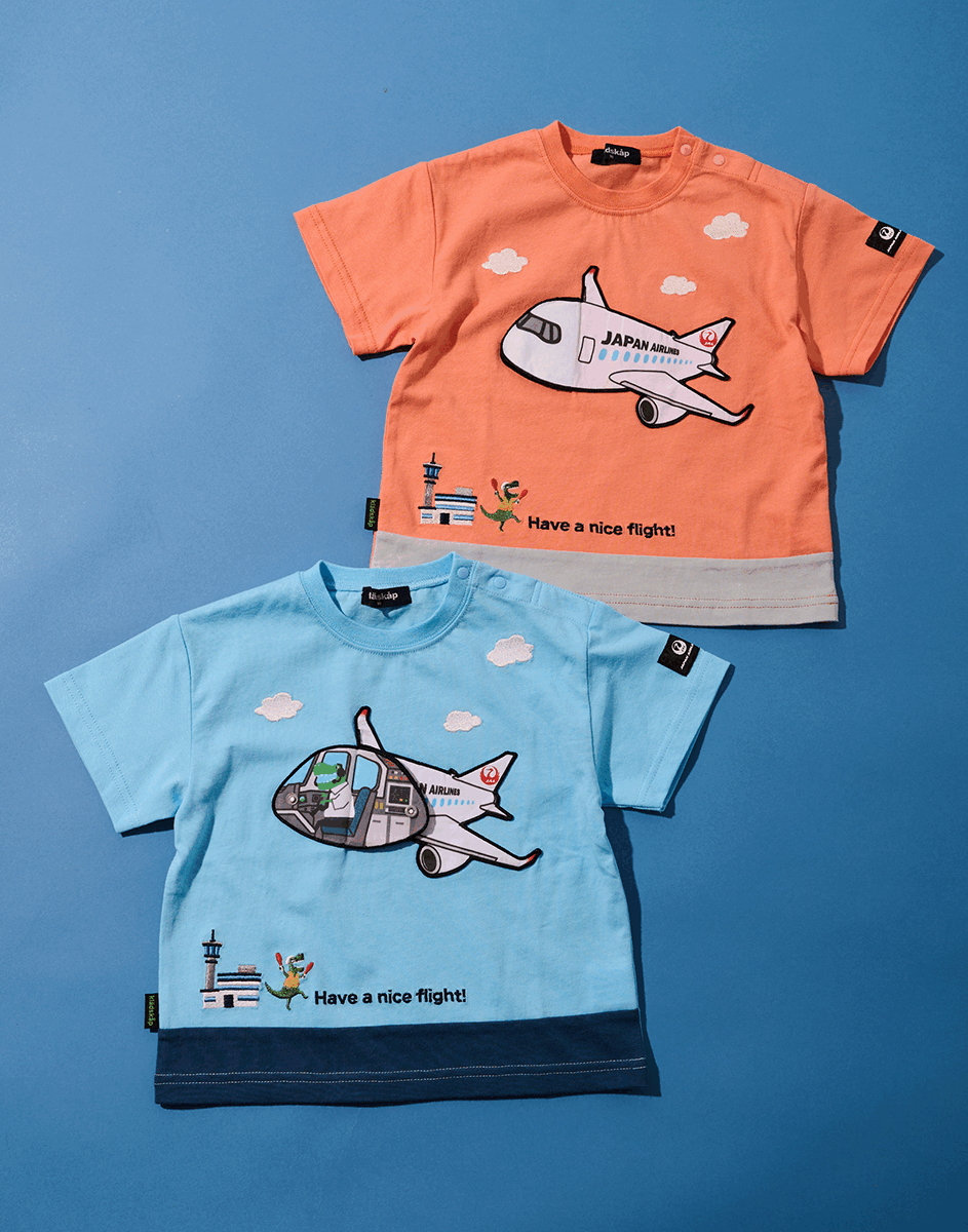 kladskap 2026 JAL SUMMER COLLECTION