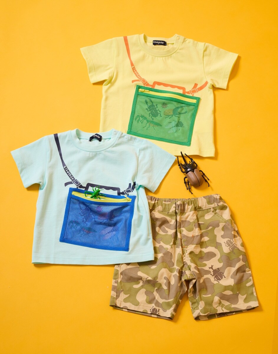 kladskap 2026 SUMMER INSECT COLLECTION