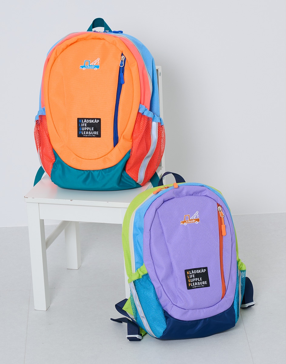 kladskap 2027 SUMMER COLLECTION