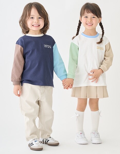 petit main spring collection 2026.1