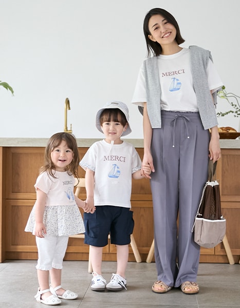 petit main 15th collection 2026.5