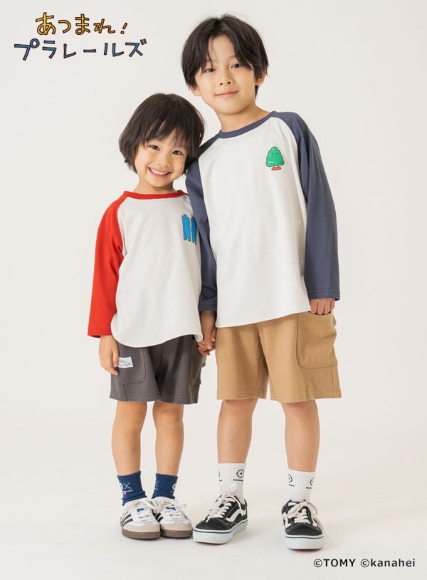 b.ROOM あつまれ！プラレールズ collection 2026.2