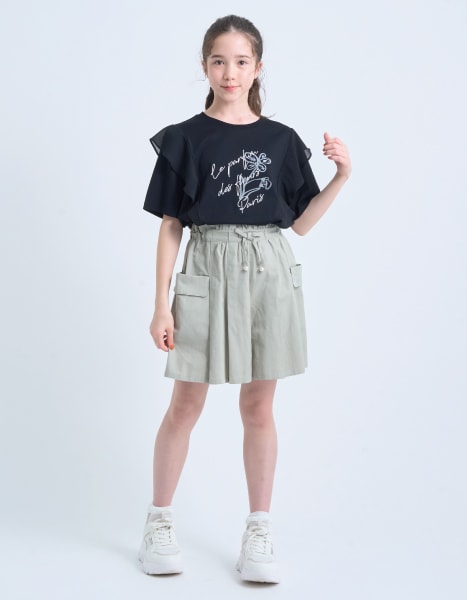 pom ponette junior 2026 NEW COLLECTION