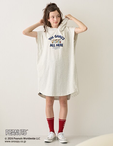 pom ponette junior 2026 PEANUTS SPECIAL COLLECTION
