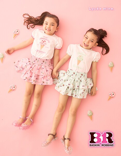 Lycee mine Loves 31 ice cream