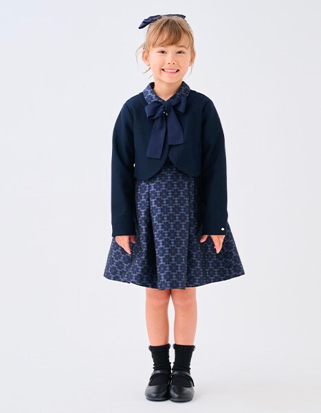 Ceremony Collection 2026