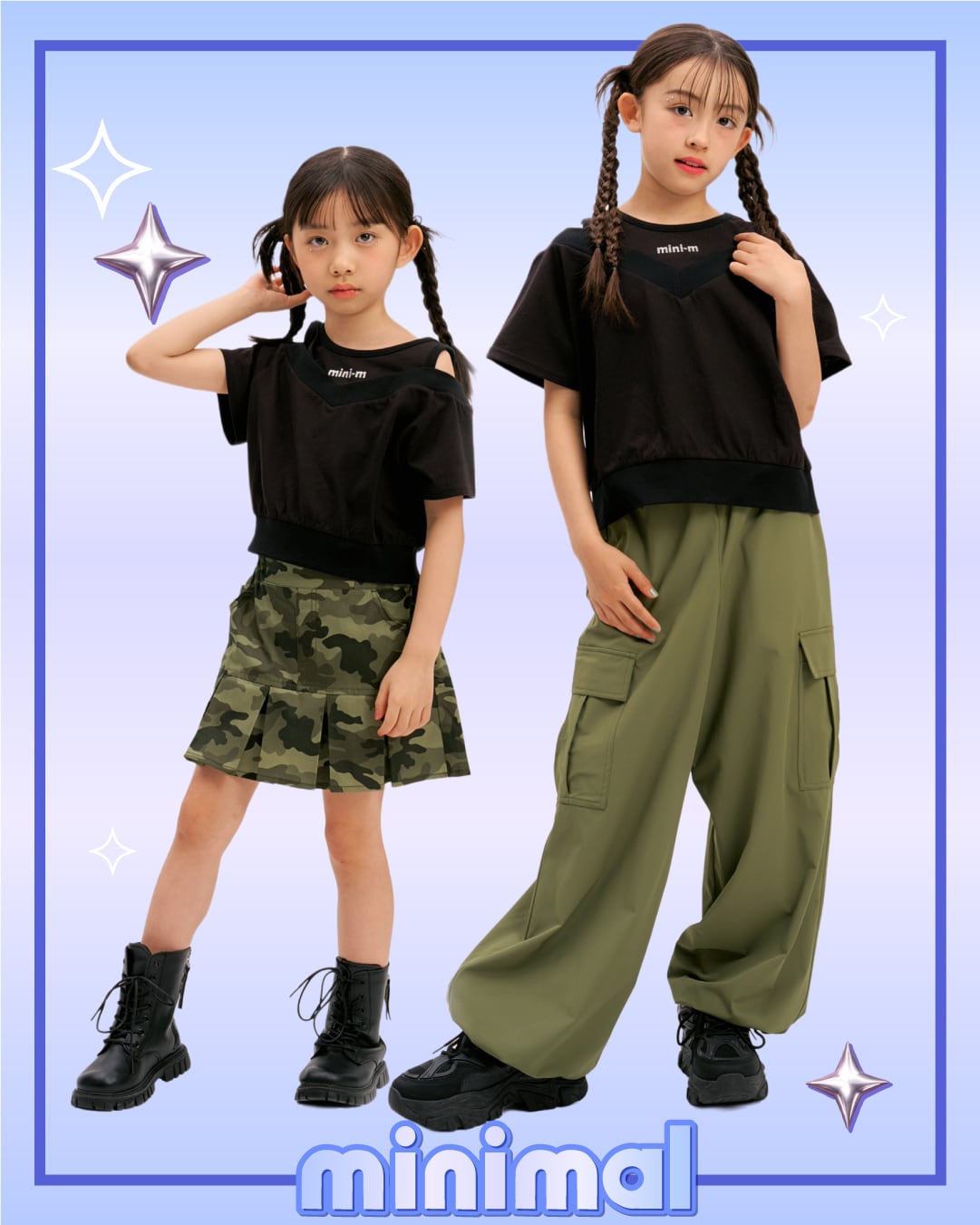 minimal イージーパンツシリーズ