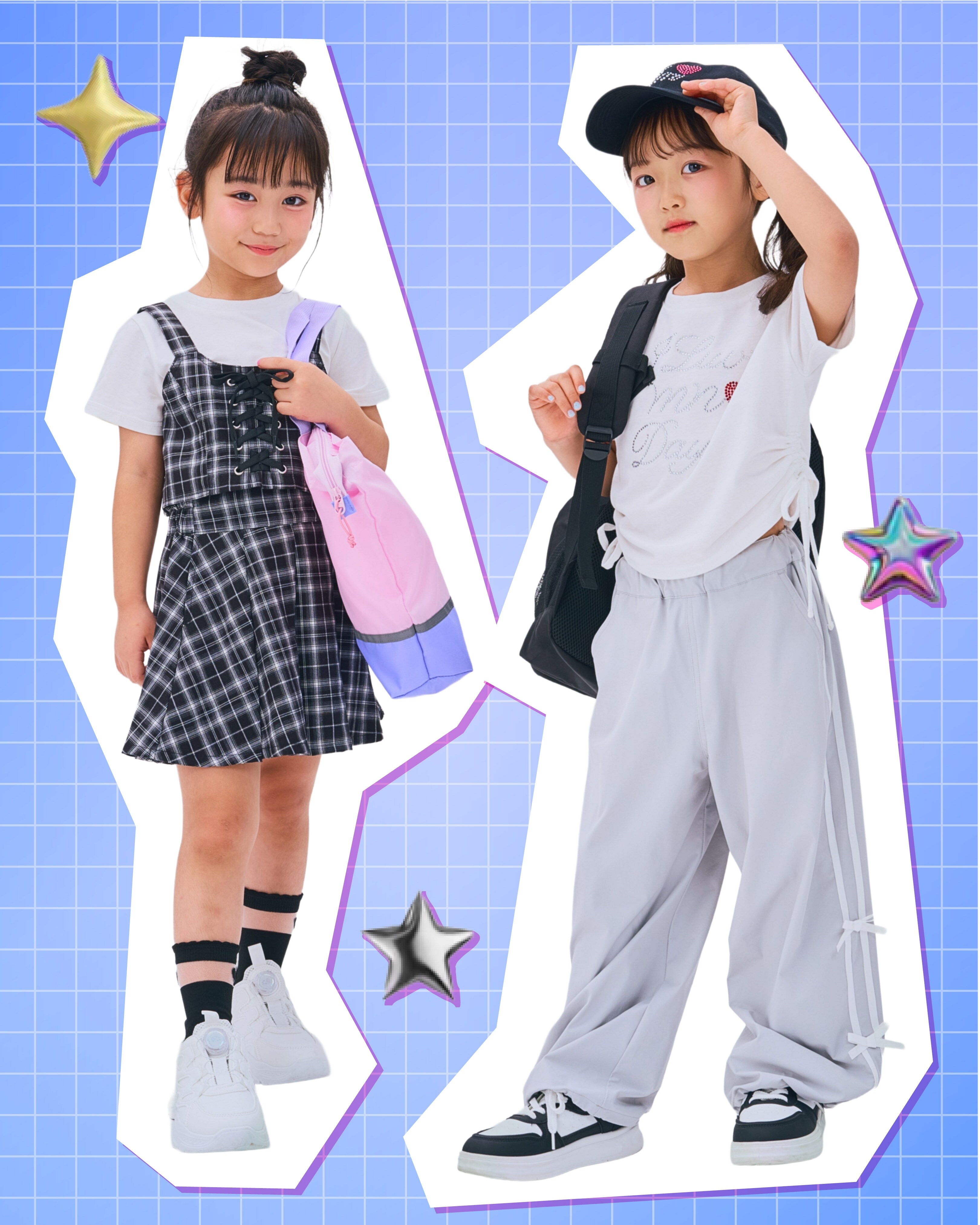 ミニマル　学童5日間コーデ