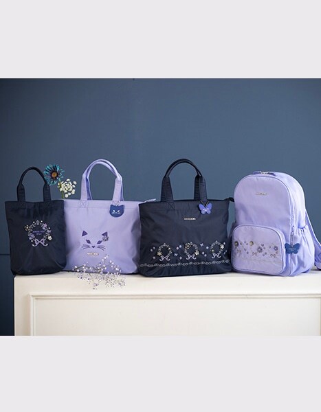 Ceremony Collection 2026