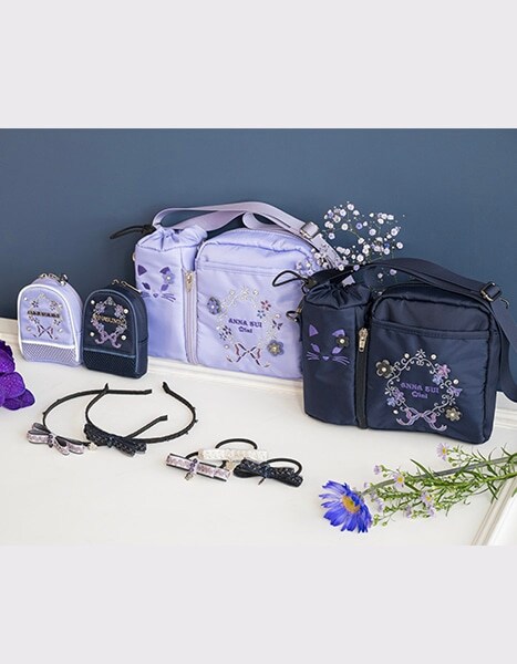 Ceremony Collection 2026