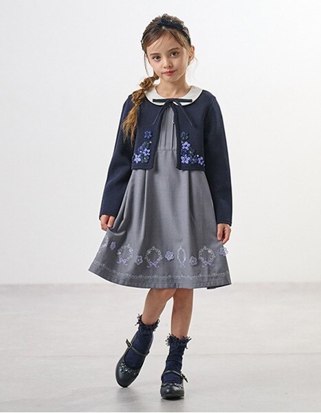 Ceremony Collection 2026