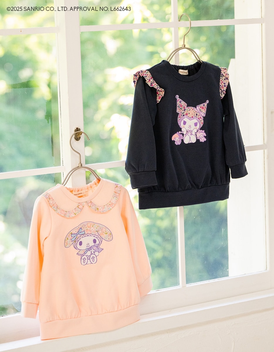 SENSE OF WONDER 2025 My Melody & Kuromi Collection