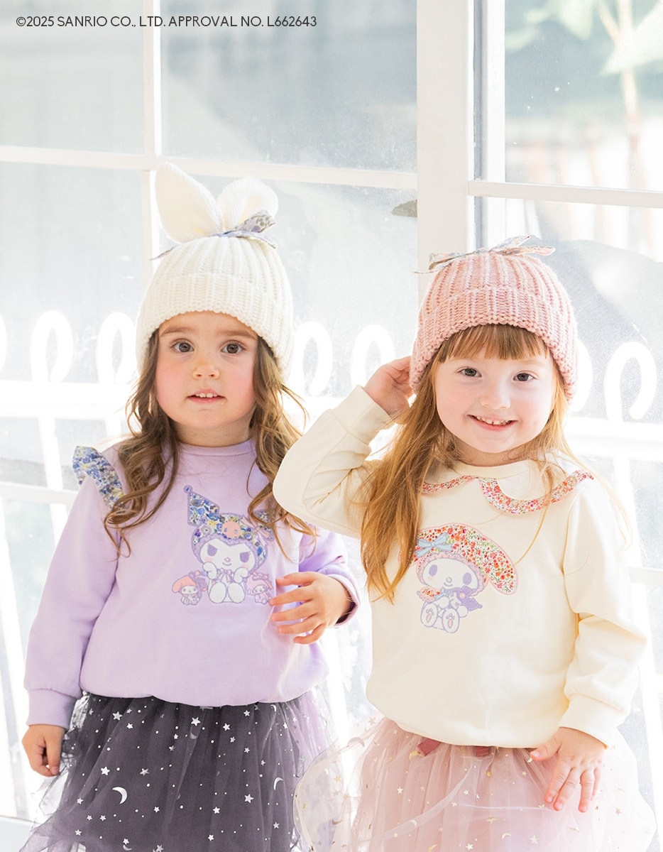 SENSE OF WONDER 2025 My Melody & Kuromi Collection