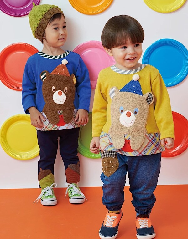 baby Cheer 2024 Autumn&Winter Collection