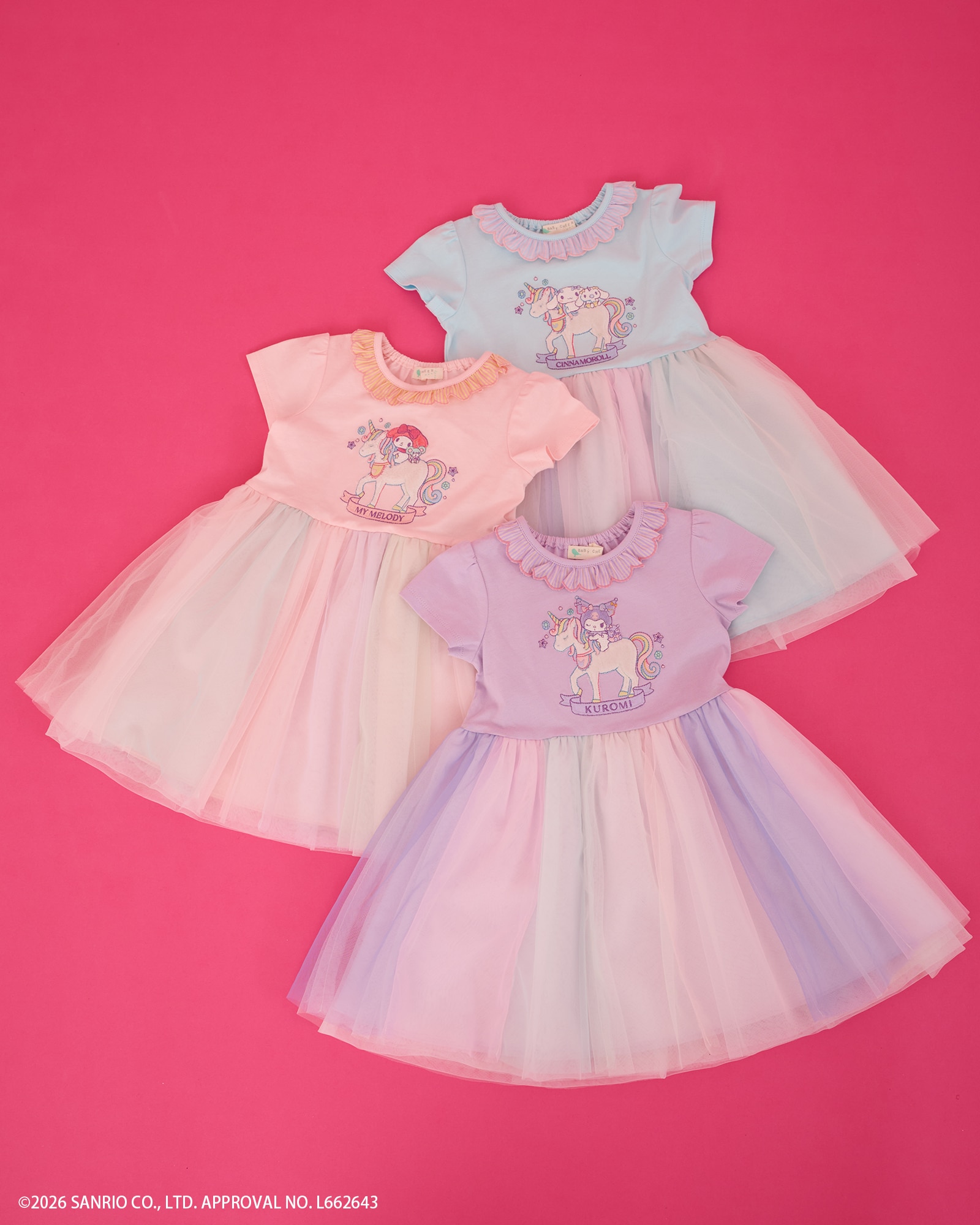baby Cheer 2026 SANRIO COLLECTION