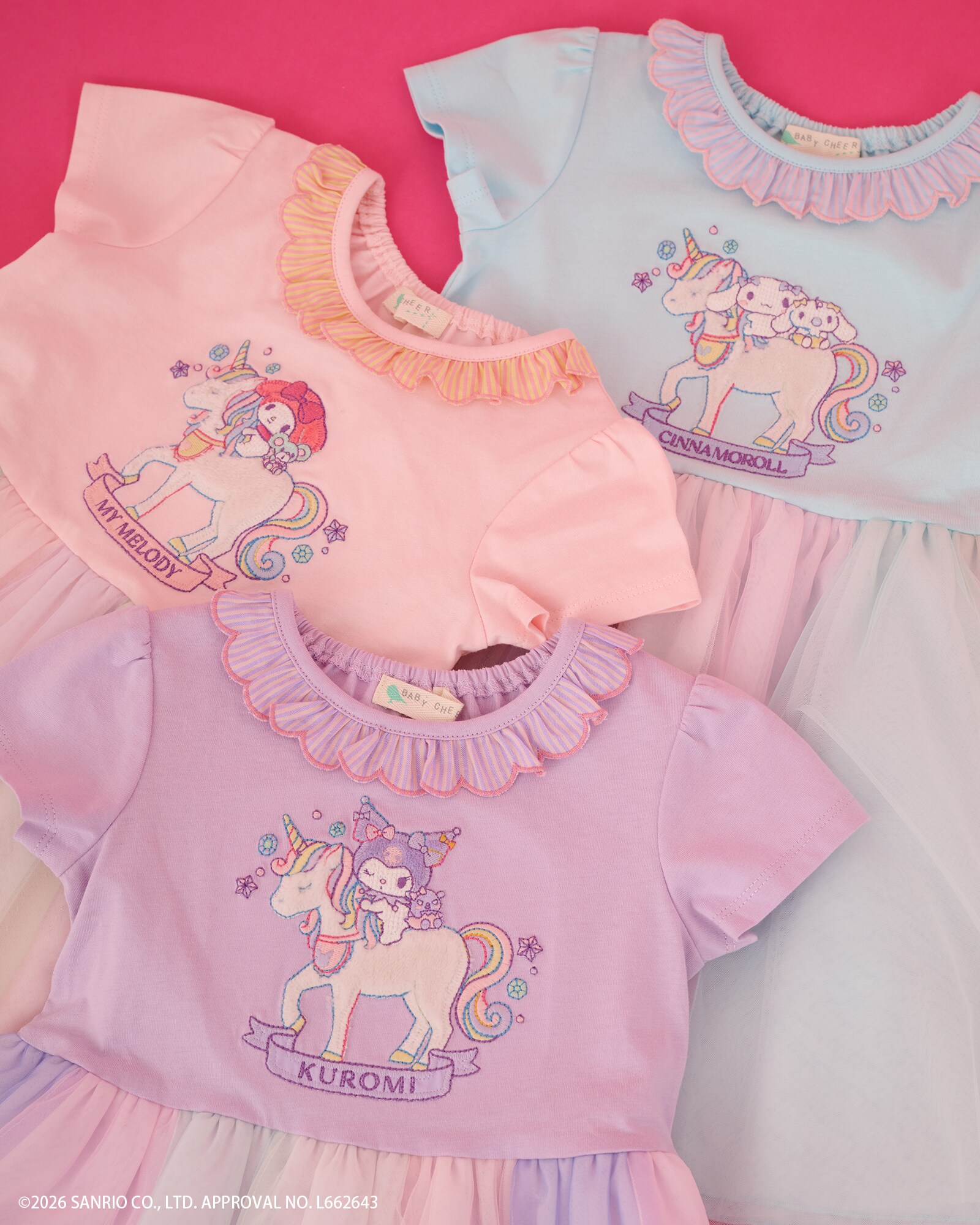 baby Cheer 2026 SANRIO COLLECTION