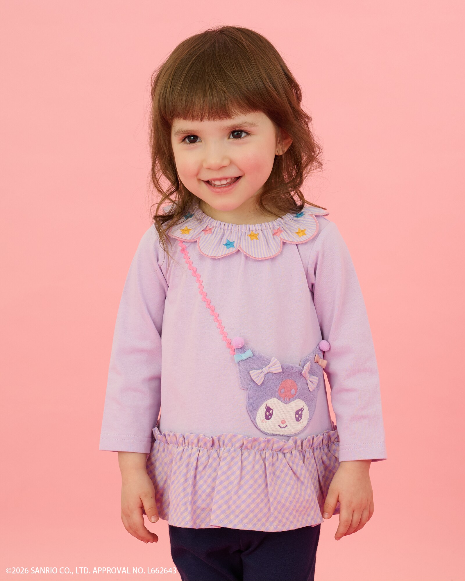 baby Cheer 2026 SANRIO COLLECTION