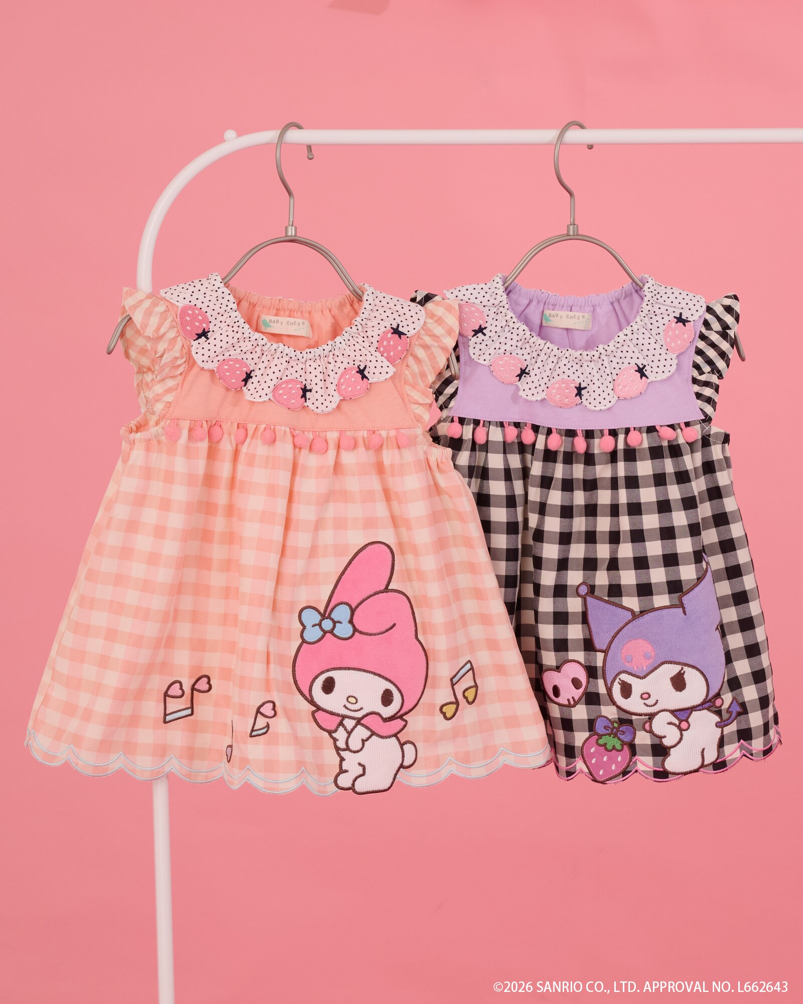 baby Cheer 2026 SANRIO COLLECTION