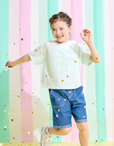 KP 2026 SUMMER COLLECTION