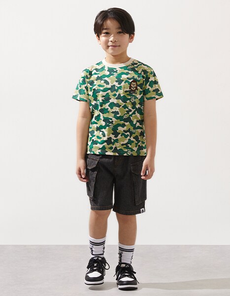 Summer Collection 2026