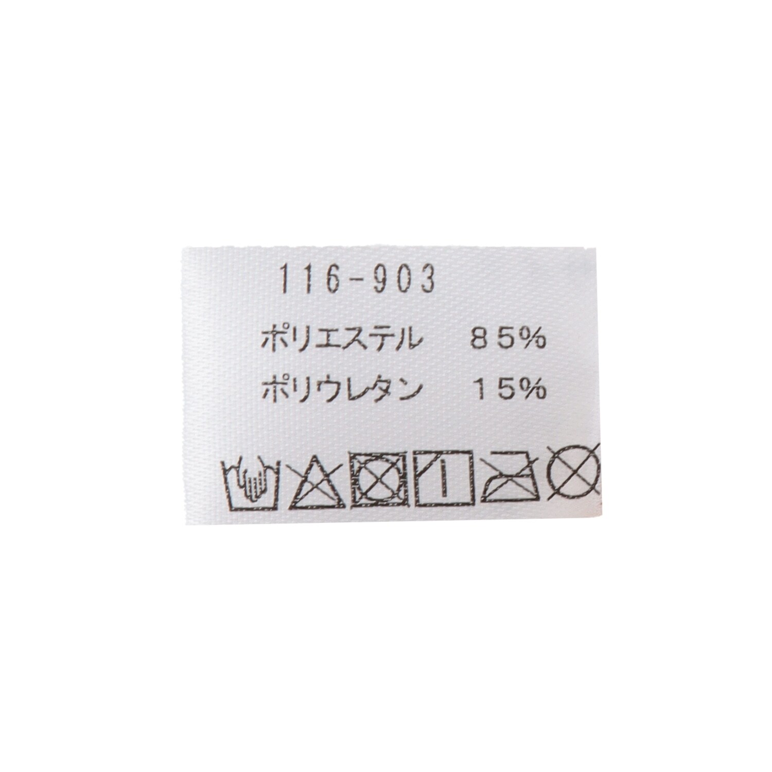 8361615