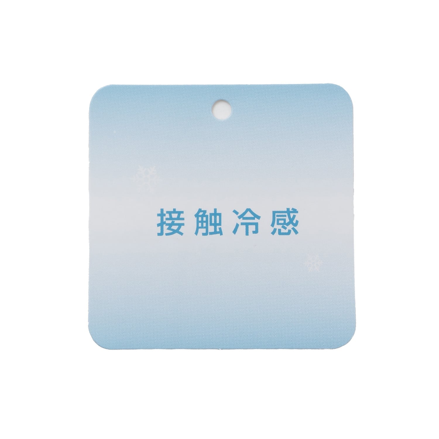 9662242
