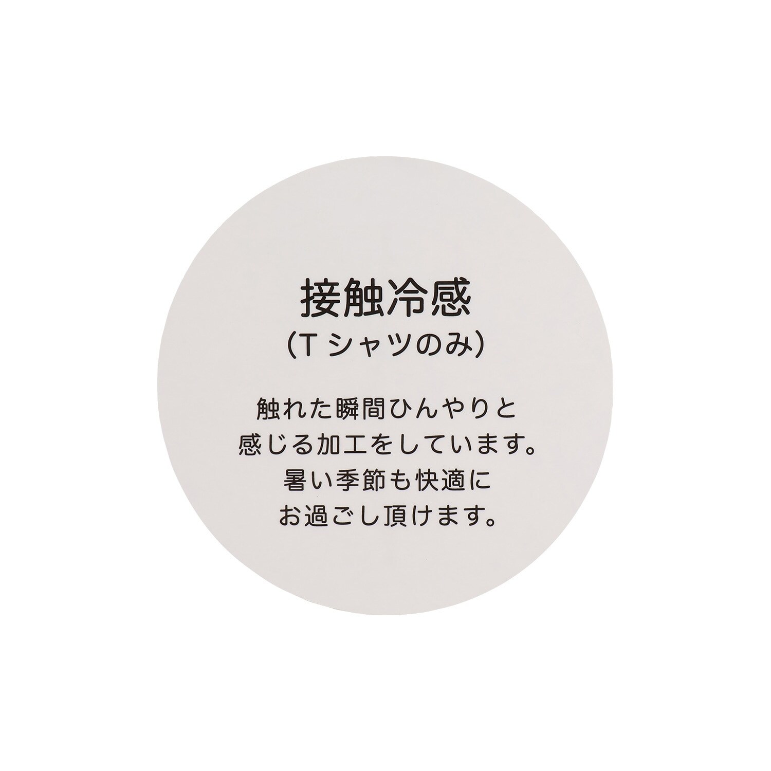 4962230