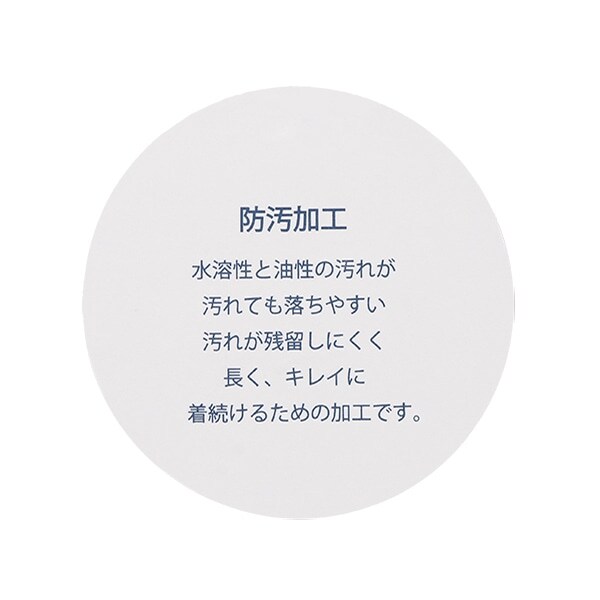 4351224