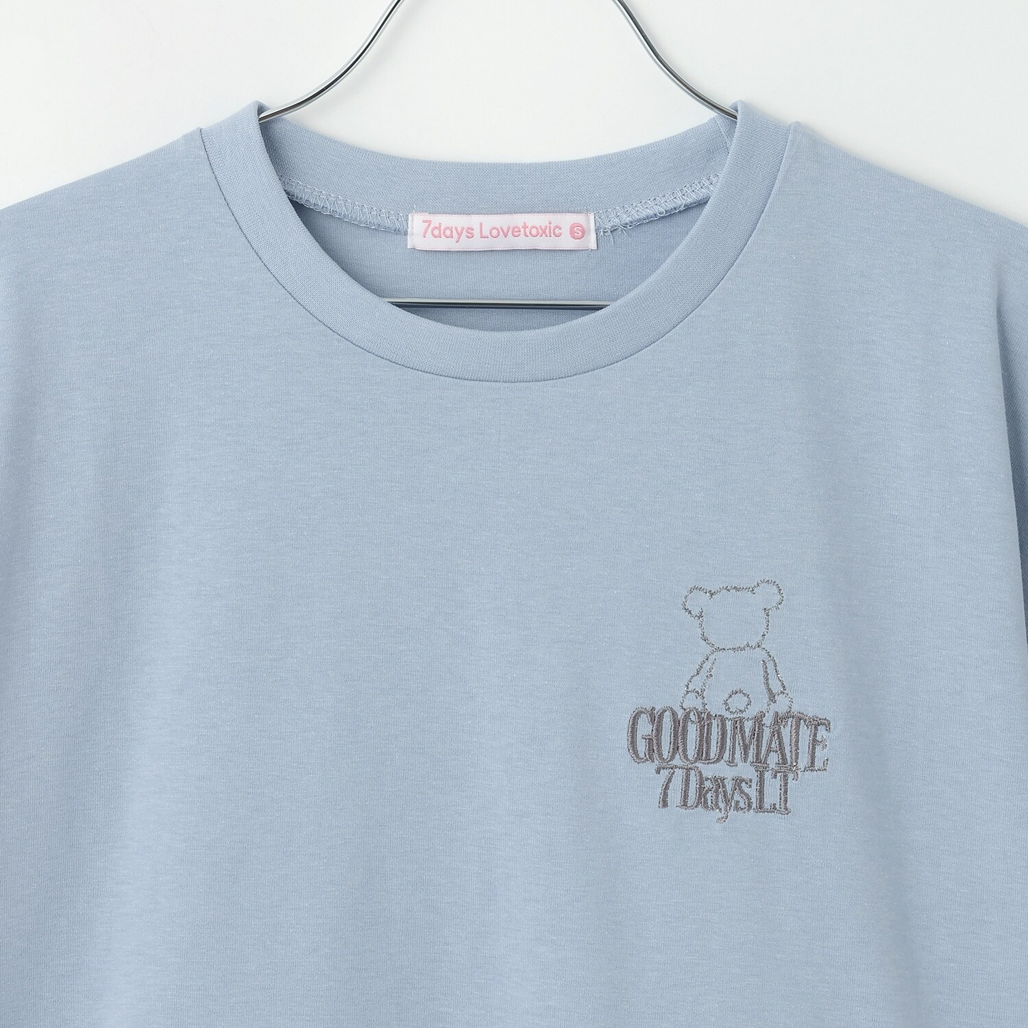 8351260