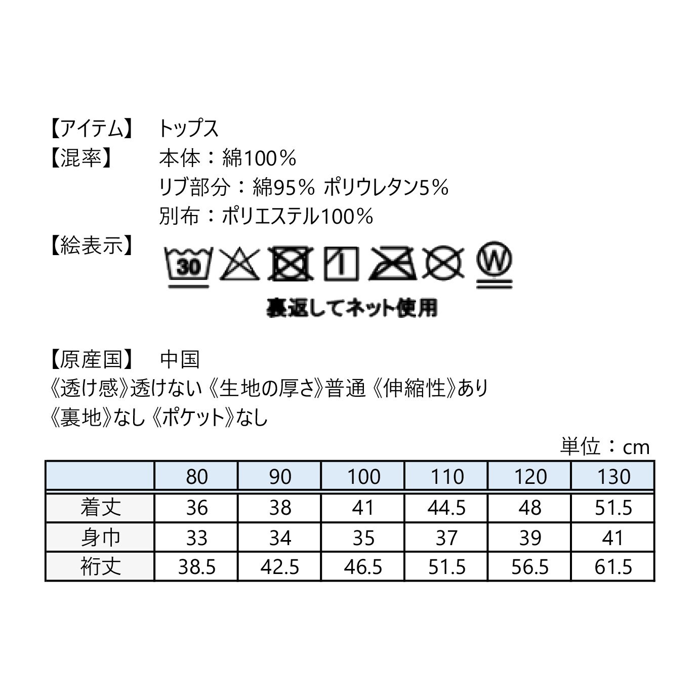 9554601